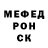 COCAIN Колумбийский Cziklon