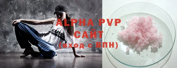 jwh Алексеевка