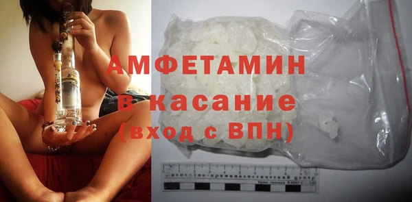 гашишное масло Алексин
