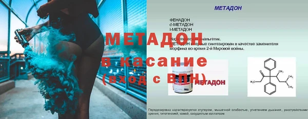 jwh Алексеевка
