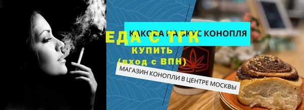 jwh Алексеевка