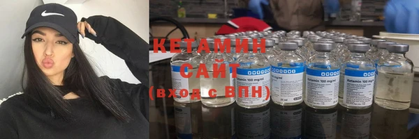 гашик Алзамай