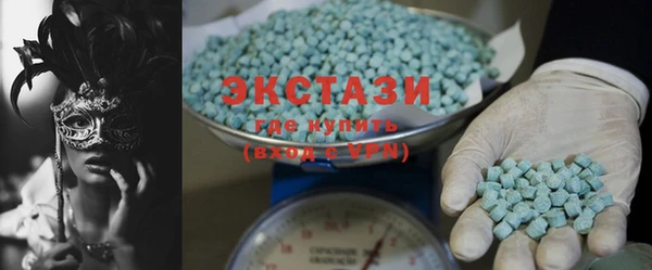 гашик Алзамай