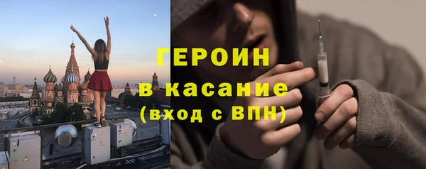 jwh Алексеевка