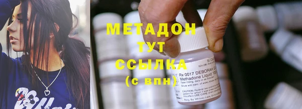гашик Алзамай