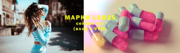 jwh Алексеевка