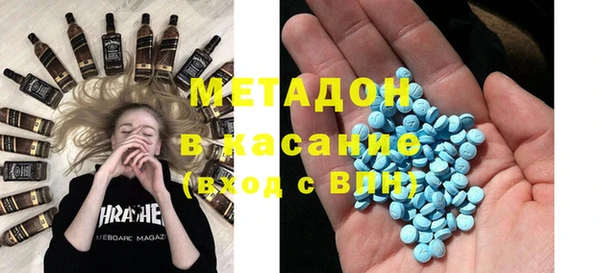 гашик Алзамай