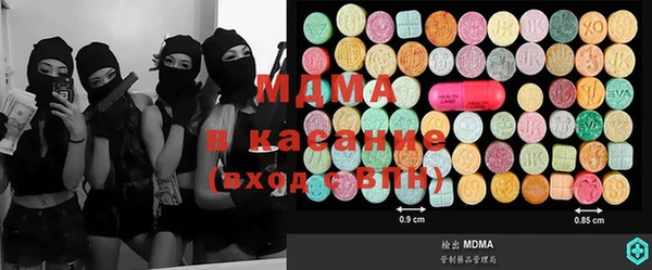 гашишное масло Алексин