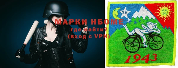 jwh Алексеевка
