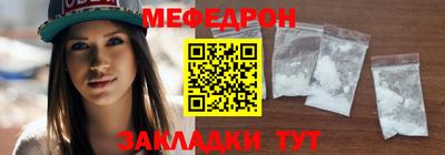 МДПВ Севастополь