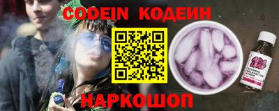 экстази Свободный
