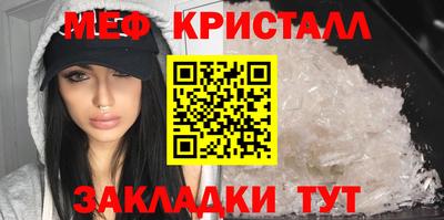 МДПВ Севастополь