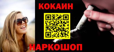 экстази Свободный