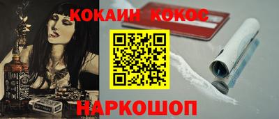 экстази Свободный