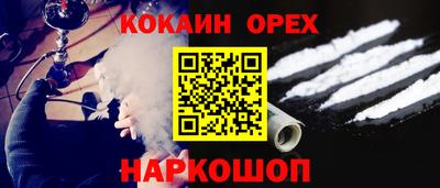 МДПВ Севастополь