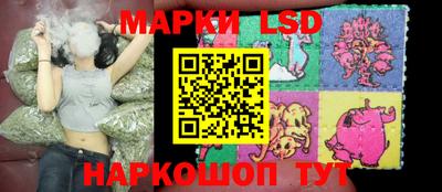 экстази Свободный
