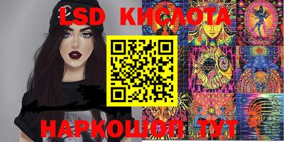 МДПВ Севастополь
