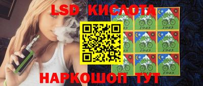 экстази Свободный