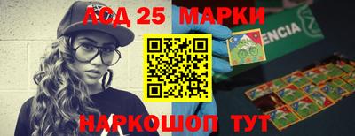 экстази Свободный
