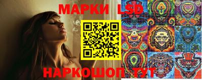 экстази Свободный