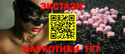 дживик Славгород