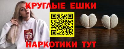 МДПВ Севастополь