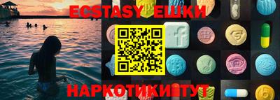 МДПВ Севастополь