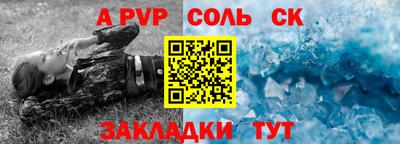 МДПВ Севастополь