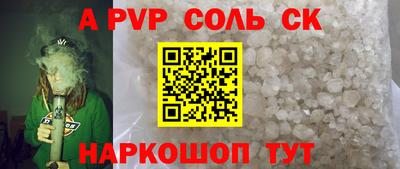 экстази Свободный