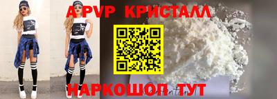 экстази Свободный