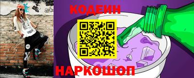 экстази Свободный