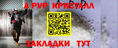МДПВ Севастополь