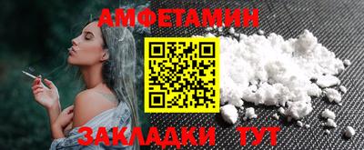 экстази Свободный
