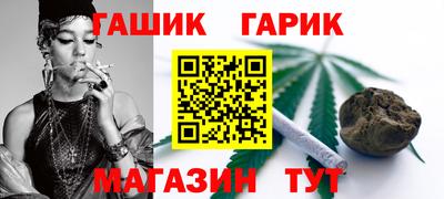 spice Северобайкальск