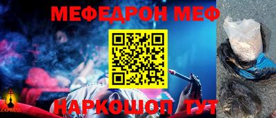 экстази Свободный