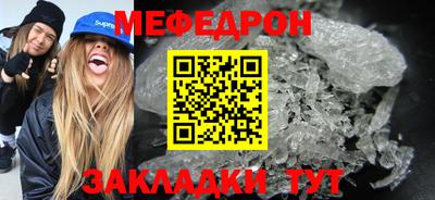 экстази Свободный