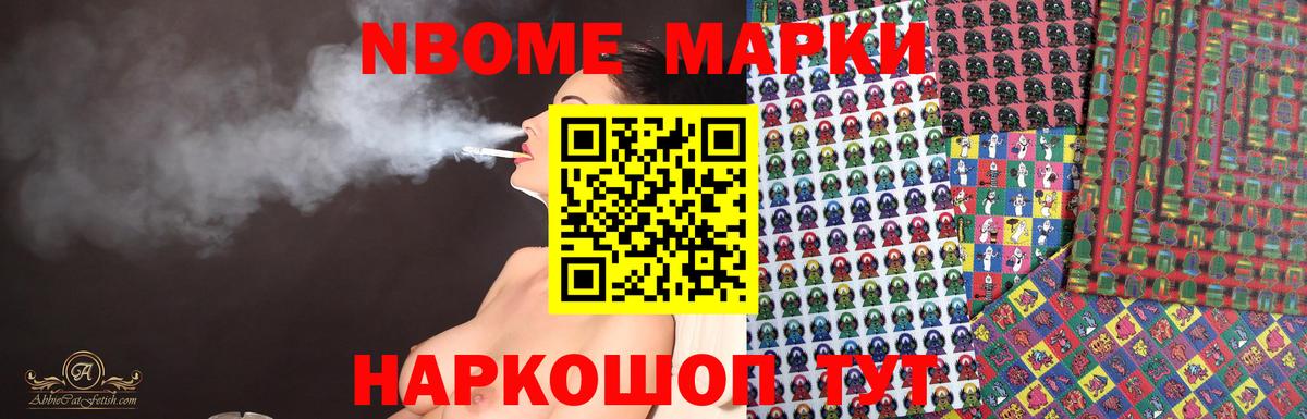 LSD-25 экстази ecstasy  LSD-25 экстази  Ставрополь  Вход с VPN 